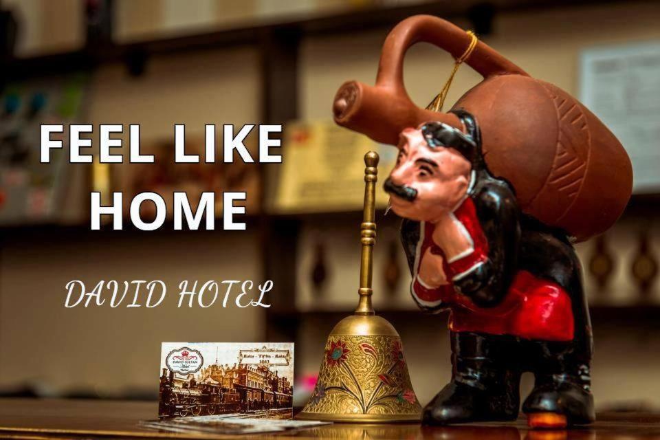 David - Ethno Style Tbilisi
