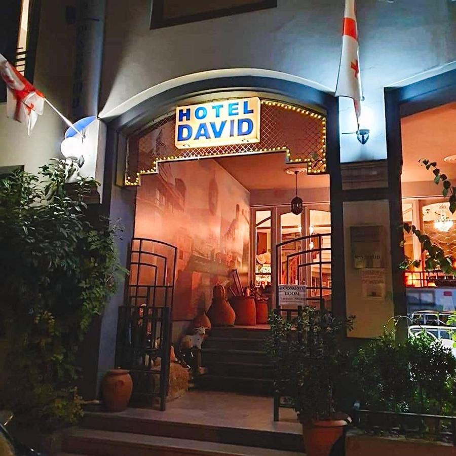 David - Ethno Style Hotel 3*